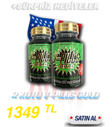 v-pillsgold